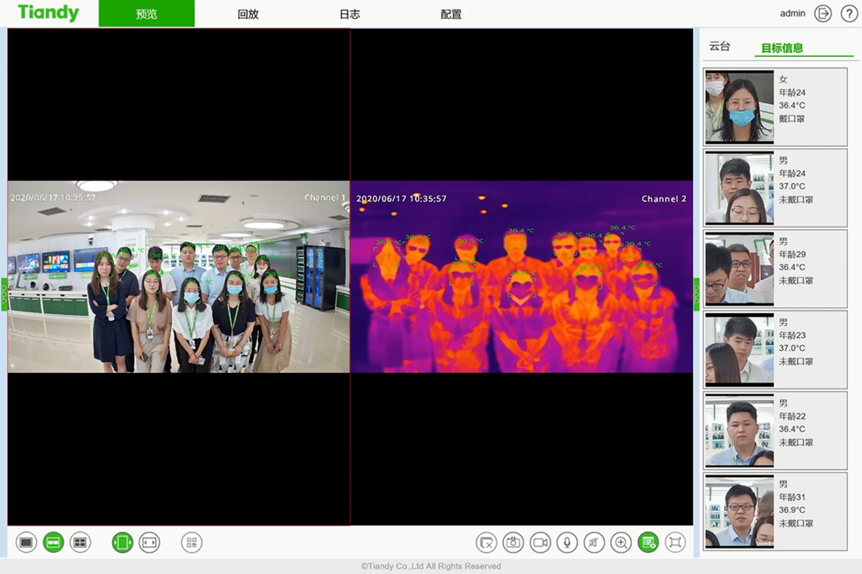 CA88(中国游)唯一官方网站