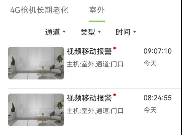 CA88(中国游)唯一官方网站