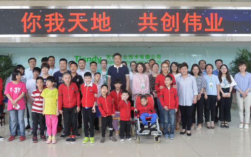 CA88(中国游)唯一官方网站