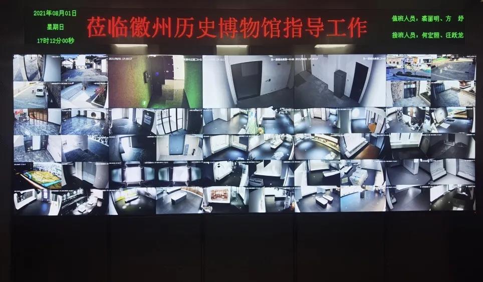 CA88(中国游)唯一官方网站