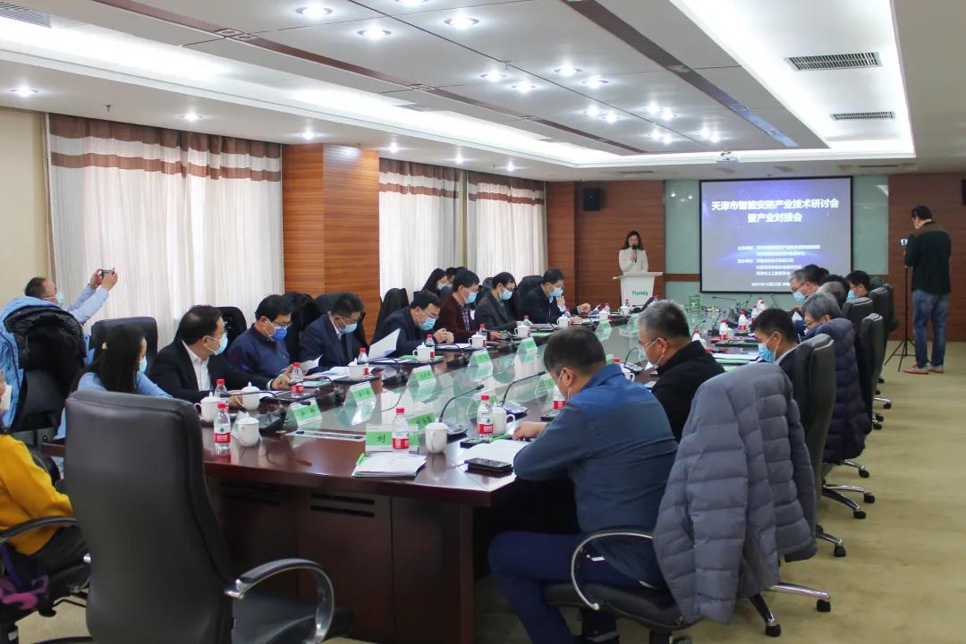 CA88(中国游)唯一官方网站