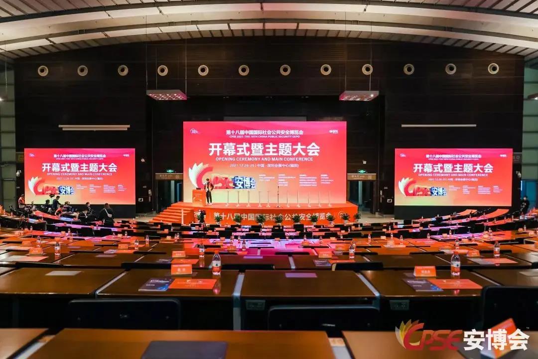 CA88(中国游)唯一官方网站