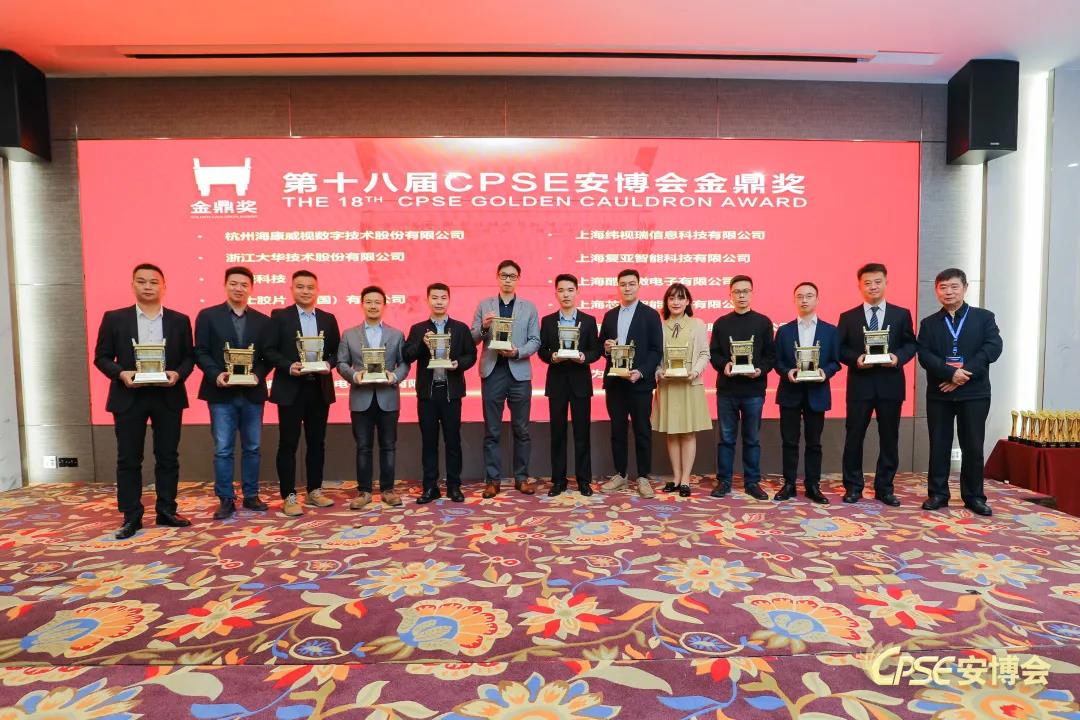 CA88(中国游)唯一官方网站