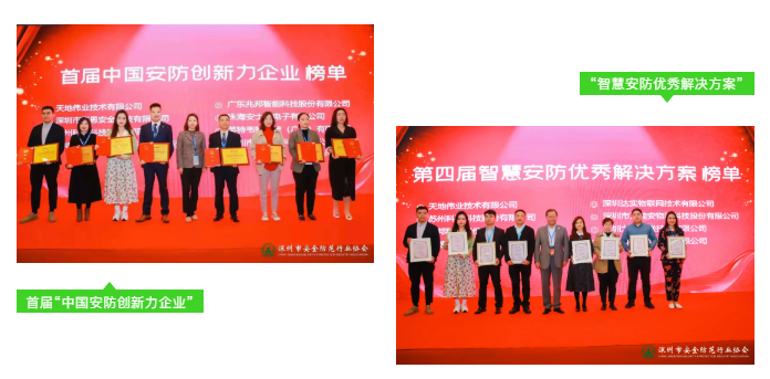 CA88(中国游)唯一官方网站