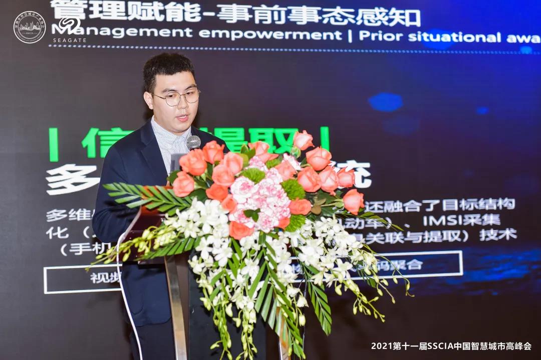 CA88(中国游)唯一官方网站