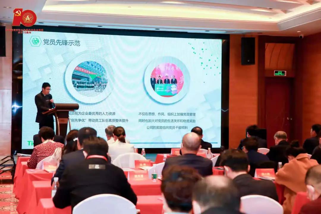 CA88(中国游)唯一官方网站