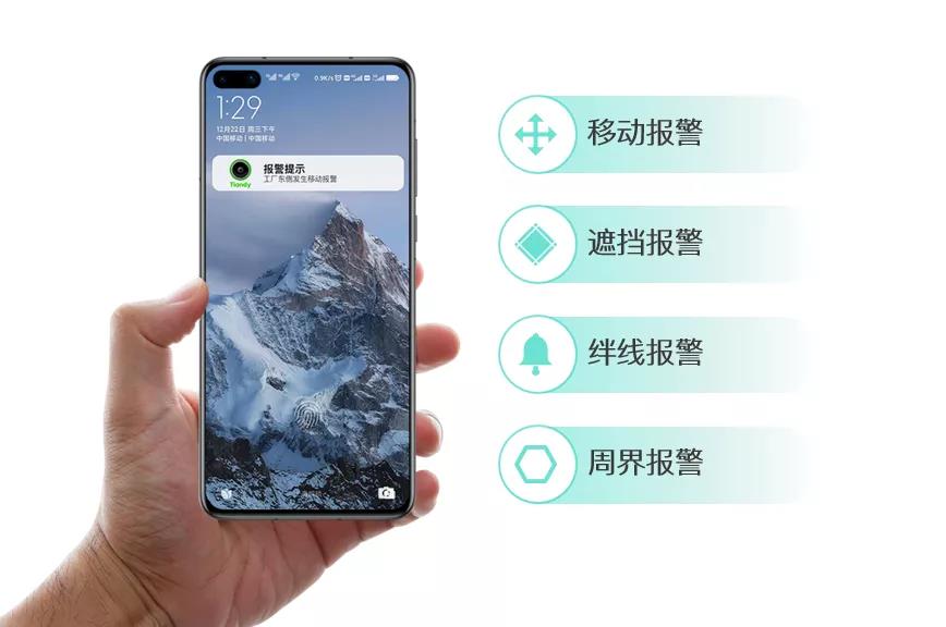 CA88(中国游)唯一官方网站