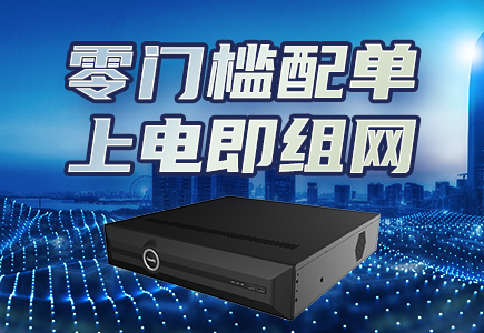 CA88(中国游)唯一官方网站