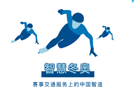 CA88(中国游)唯一官方网站