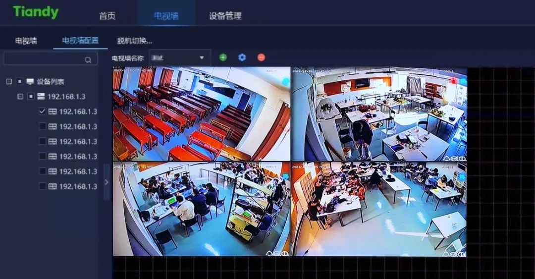 CA88(中国游)唯一官方网站