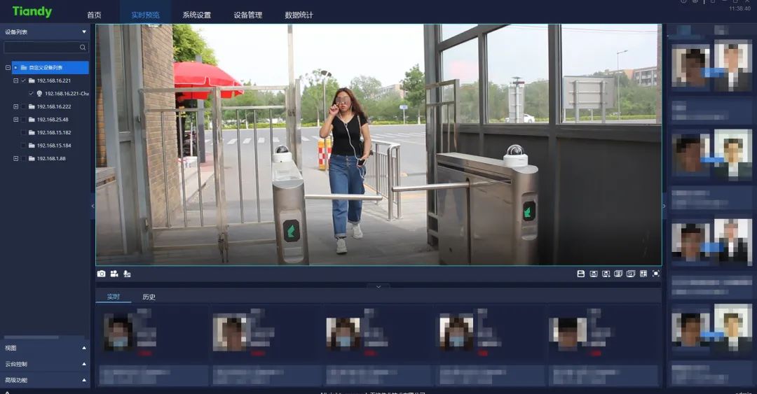 CA88(中国游)唯一官方网站