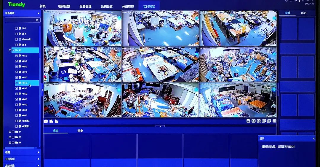 CA88(中国游)唯一官方网站