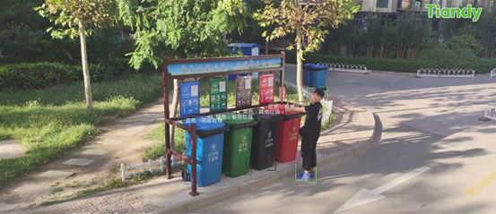 CA88(中国游)唯一官方网站