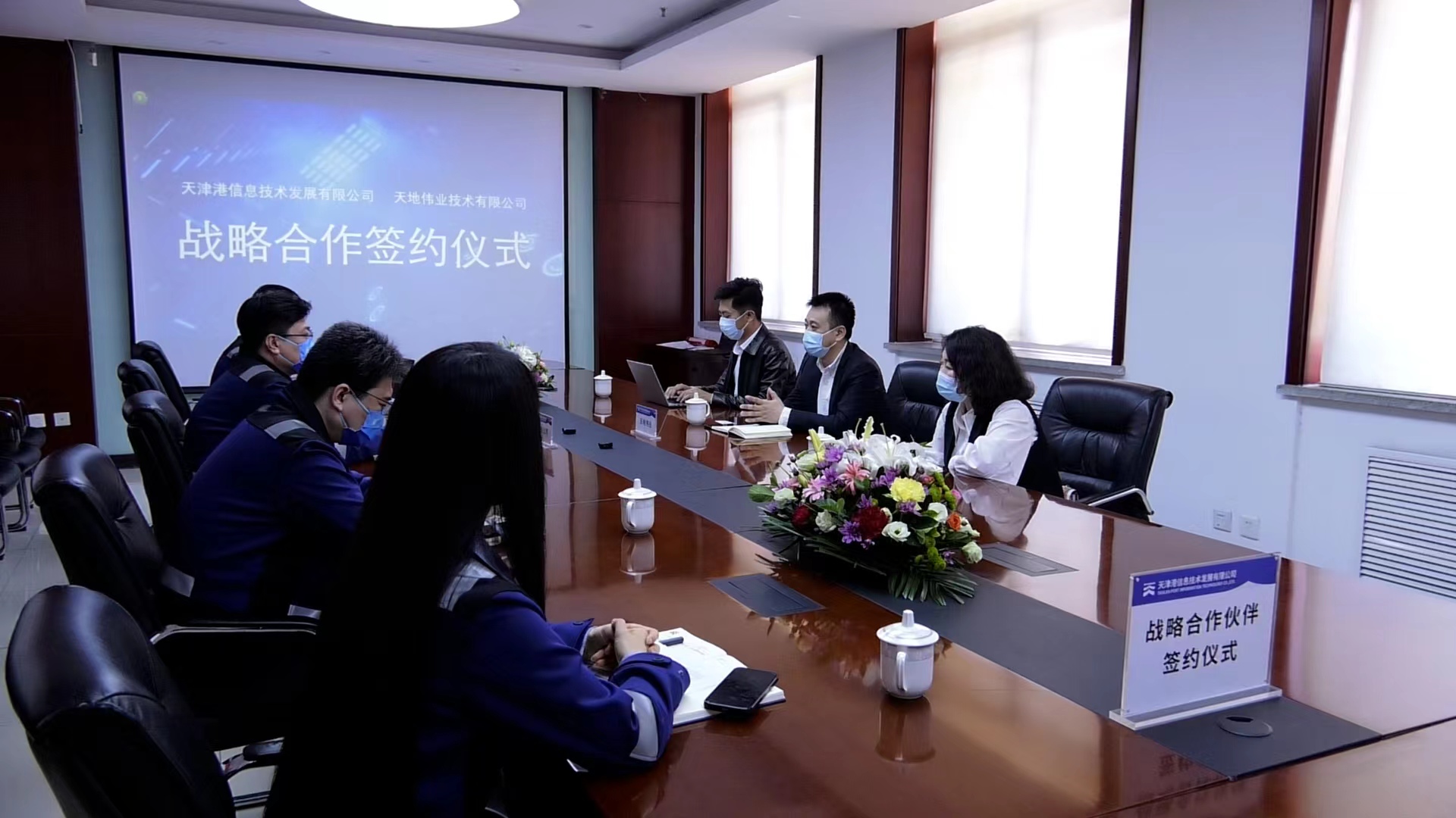 CA88(中国游)唯一官方网站