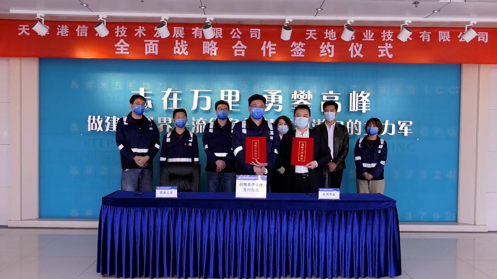 CA88(中国游)唯一官方网站