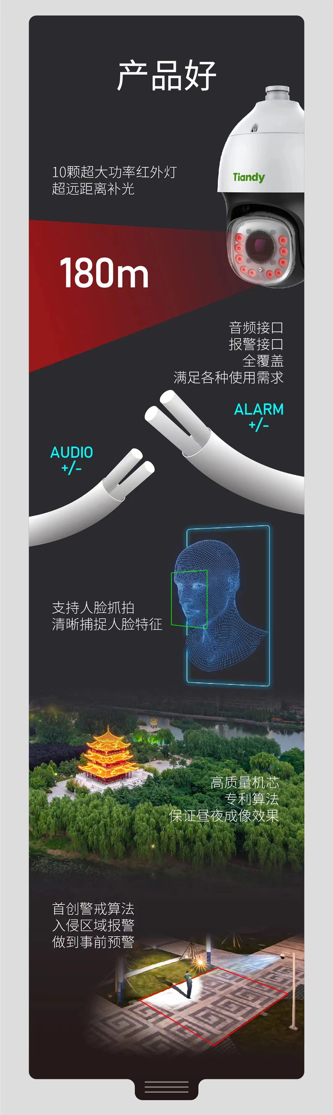 CA88(中国游)唯一官方网站