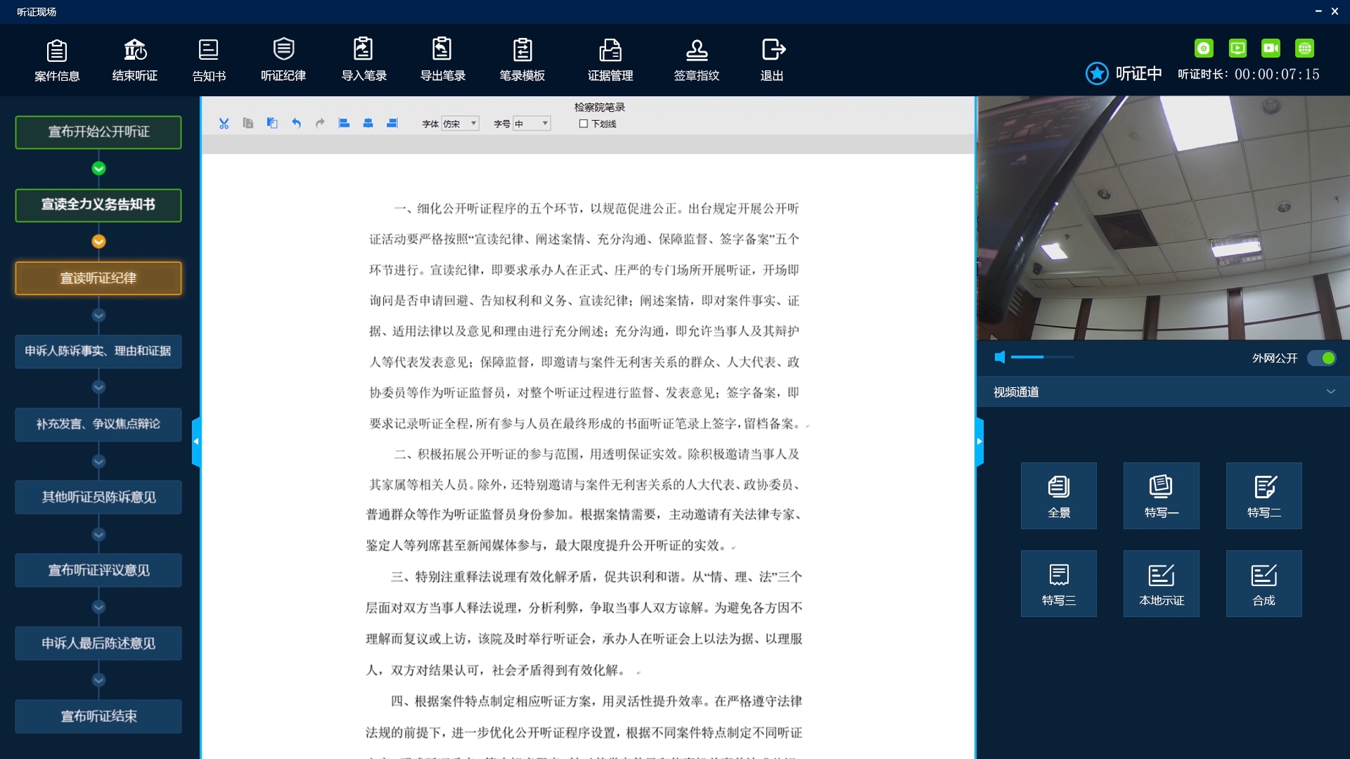 CA88(中国游)唯一官方网站