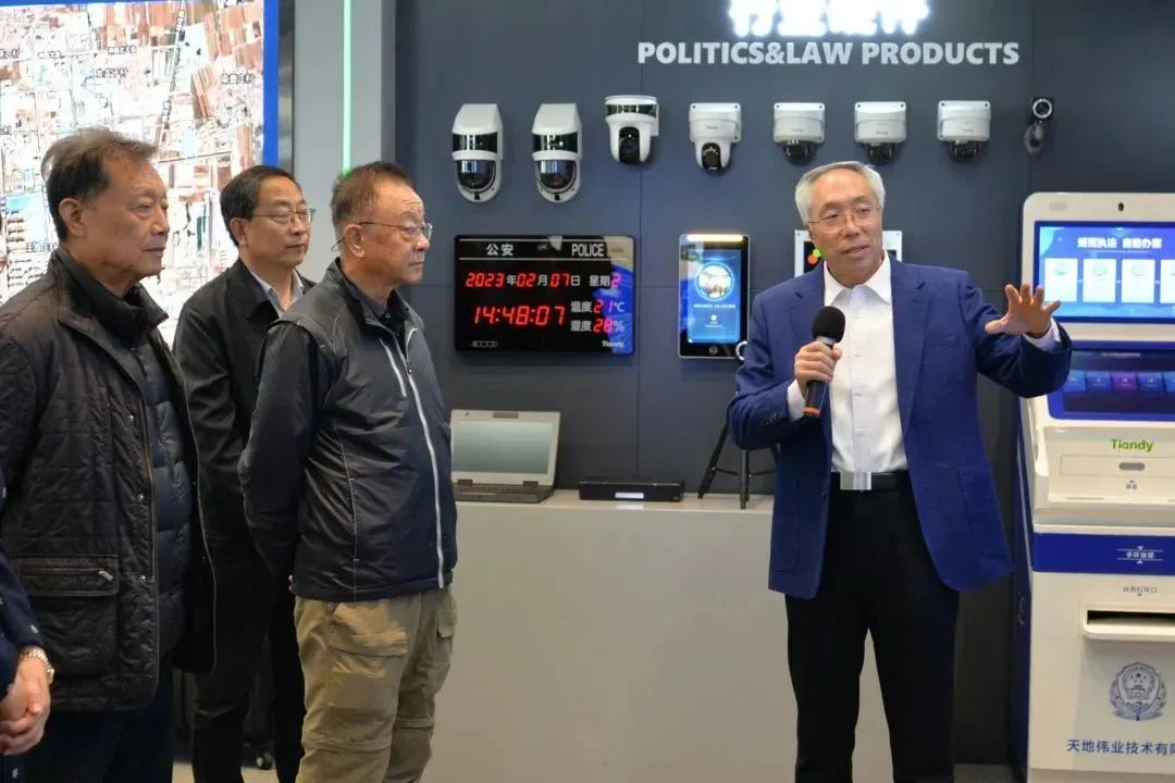 CA88(中国游)唯一官方网站