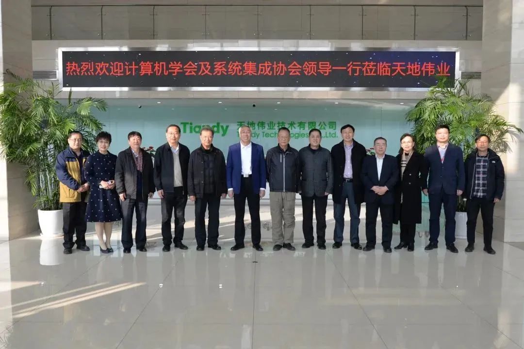 CA88(中国游)唯一官方网站