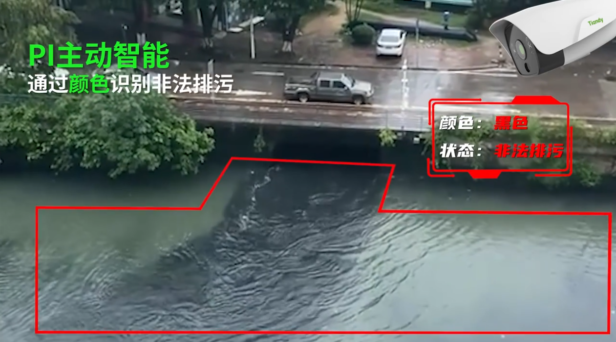 CA88(中国游)唯一官方网站