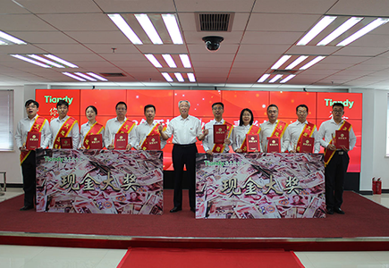 CA88(中国游)唯一官方网站