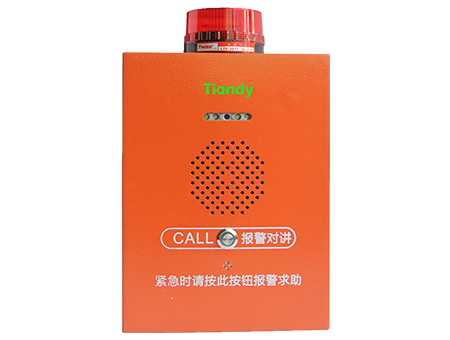 CA88(中国游)唯一官方网站