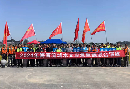 CA88(中国游)唯一官方网站