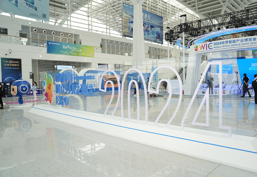 CA88(中国游)唯一官方网站