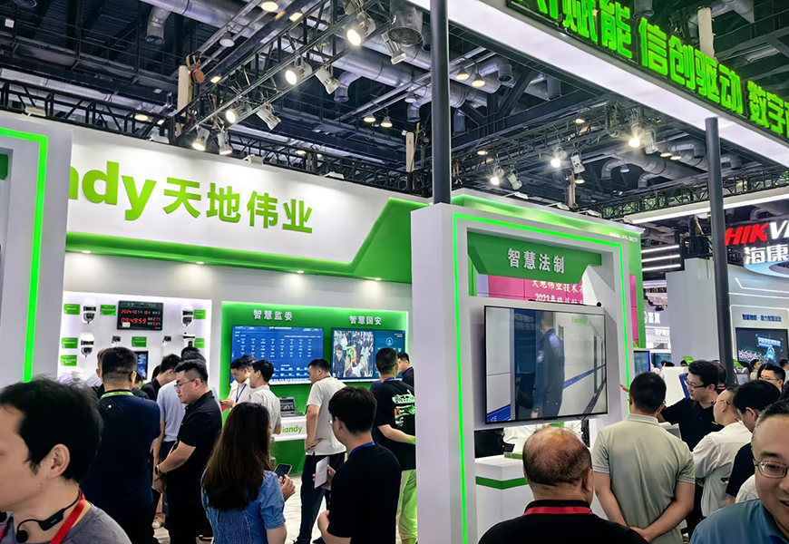 CA88(中国游)唯一官方网站