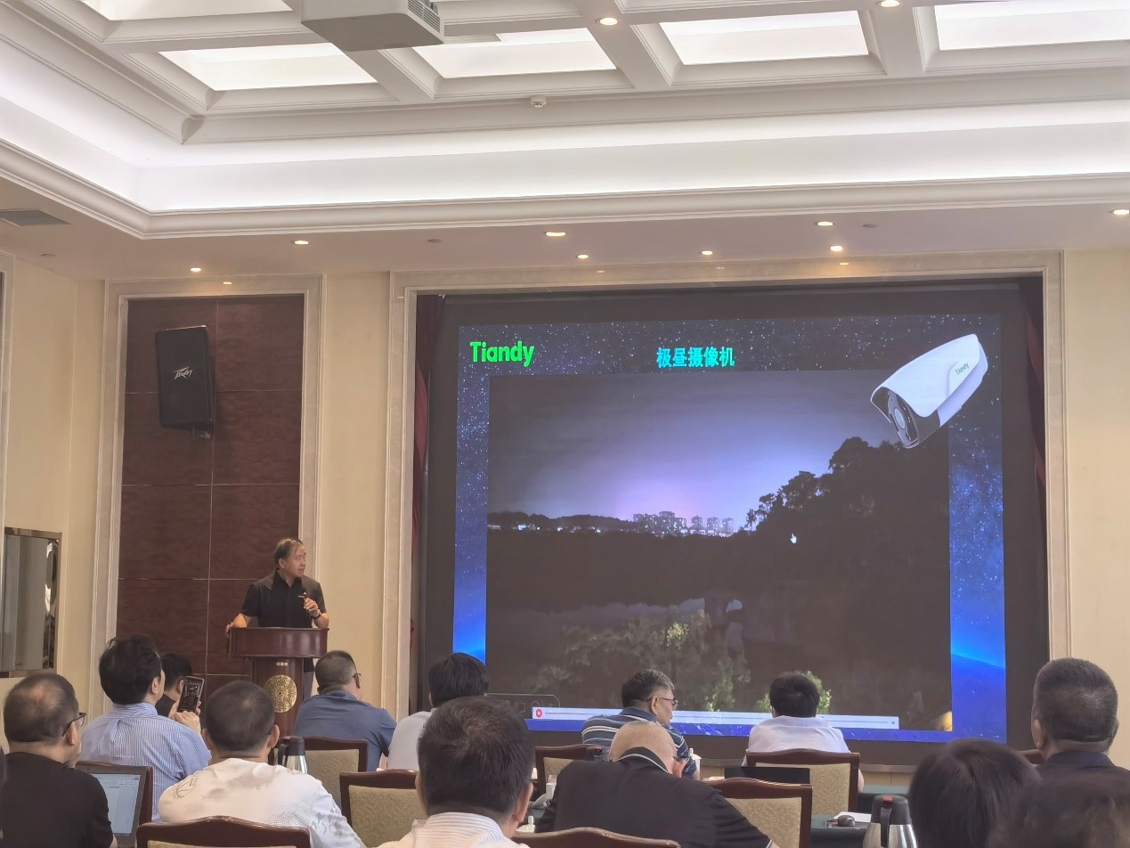 CA88(中国游)唯一官方网站