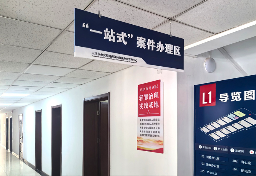 CA88(中国游)唯一官方网站