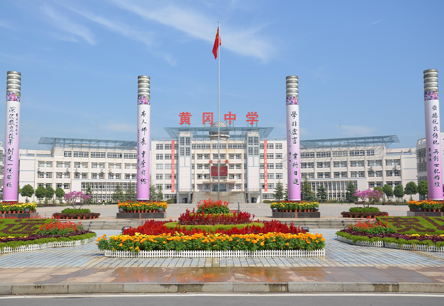 CA88(中国游)唯一官方网站