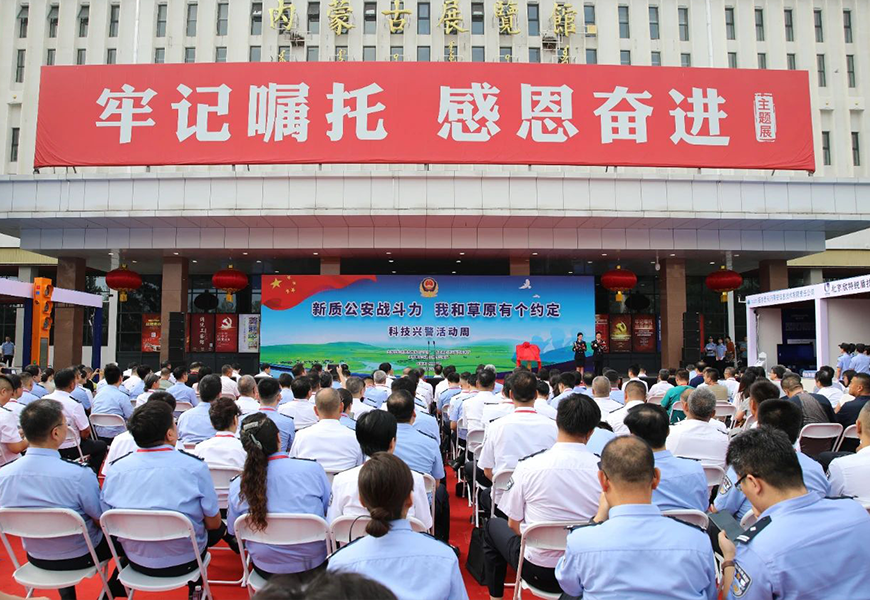 CA88(中国游)唯一官方网站