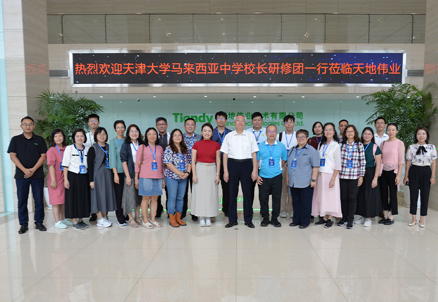 CA88(中国游)唯一官方网站