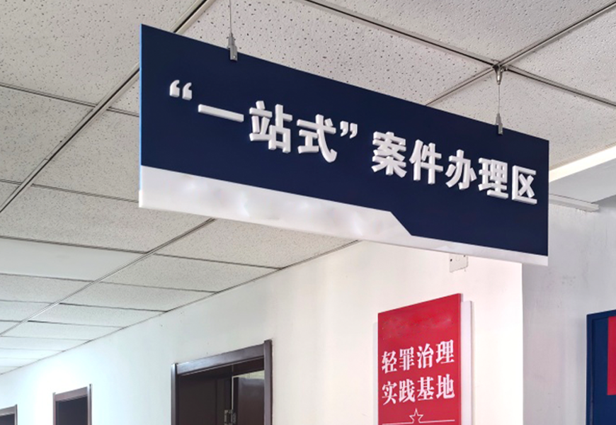 CA88(中国游)唯一官方网站