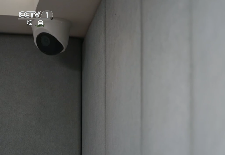 CA88(中国游)唯一官方网站