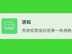 CA88(中国游)唯一官方网站