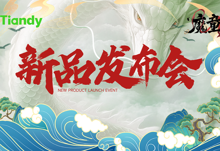 CA88(中国游)唯一官方网站